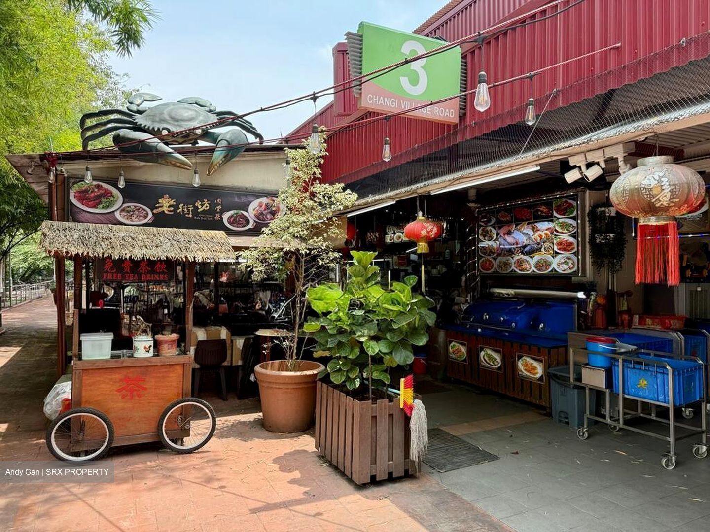 Blks 2 & 3 Changi Village Road (hawker Centres) (D17), Retail #502723661